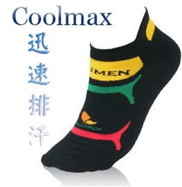 NUMEN三跟船型單車襪-薄款~Coolmax吸濕排汗機能襪~喜愛運動ㄉ朋友~不能錯過ㄉ好襪-共8雙