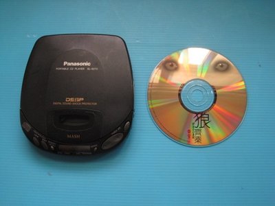 原裝日製 Panasonic SL-S270主機 附齊秦-狼-97黃金唱片.超優音質