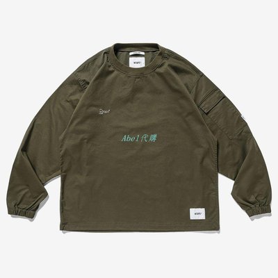 WTAPS SMOCK的價格推薦- 2023年12月| 比價比個夠BigGo