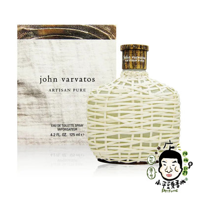 《小平頭香水店》 John Varvatos Artisan Pure 工匠純淨 男性淡香水 125ml