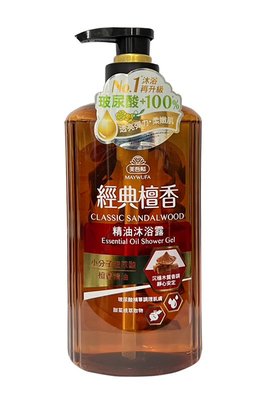 【B2百貨】 美吾髮-經典檀香精油沐浴露(700ml) 4710076164686 【藍鳥百貨有限公司】