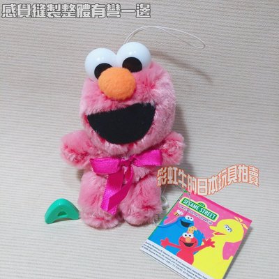 [A]日版 景品限定 日本帶回  芝麻街 Sesame Street  ELMO 艾摩 娃娃 吊繩 吊飾 小玩偶