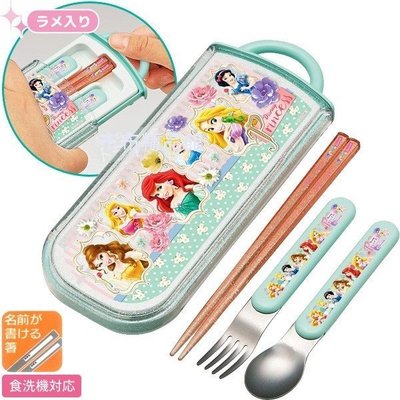 布布精品館，日本製 迪士尼 Disney 公主 三件 抽屜式餐具組 湯匙 筷子 叉子