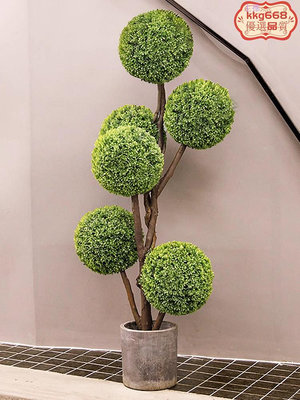 仿真樹 假樹 仿真植物 假植物仿真植物假樹米蘭球型植物創意室內客廳落地盆栽裝飾盆景造景擺件