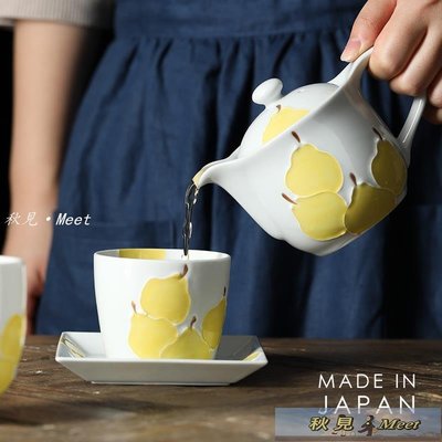 日系 日本進口有田燒德七窯茶壺手繪梨杯子豬口杯日式圓碟陶瓷碗盤餐具 餐具 -促銷