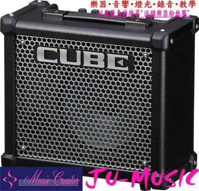 造韻樂器音響- JU-MUSIC - 最新 Roland Cube 10 GX 小音箱 歡迎詢問