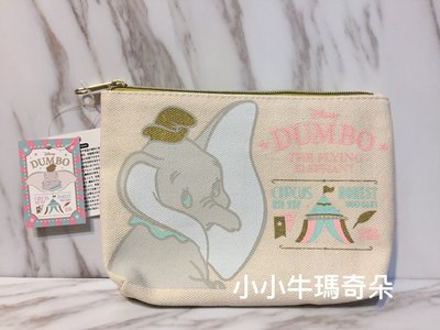 ~小小牛瑪奇朵2~2019迪士尼授權商品日本小飛象DUMBO化妝包 收納包