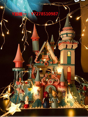 樂高積木女孩子系列拼裝冰雪奇緣玩具別墅愛莎公主城堡適用于樂高