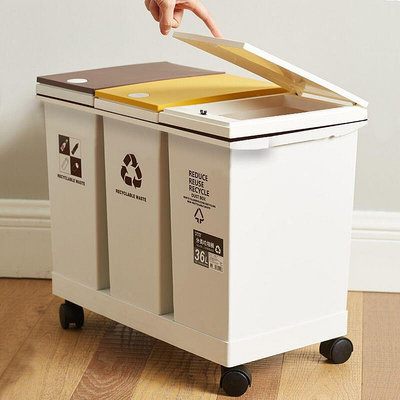 現貨：垃圾分類垃圾桶 家用帶蓋客廳垃圾桶家用大號家庭腳踏干濕分離
