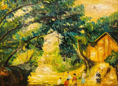 [客人寄賣] 李梅樹 三峽風景 4號 油畫