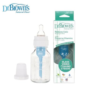 NETSHOP Dr. Brown's 布朗醫生玻璃材質 標準口徑 防脹氣奶瓶 125ML 美國製