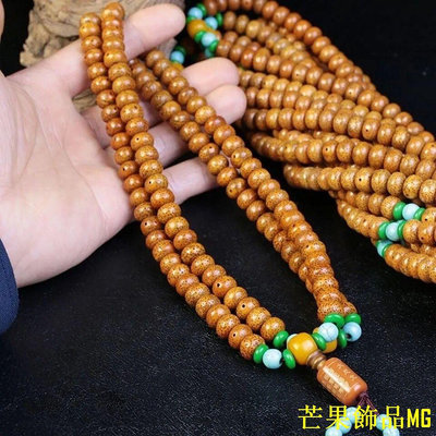 芒果飾品MG星月菩提佛珠念珠手串 108顆陳年老料包漿玉化收藏級文玩項鍊