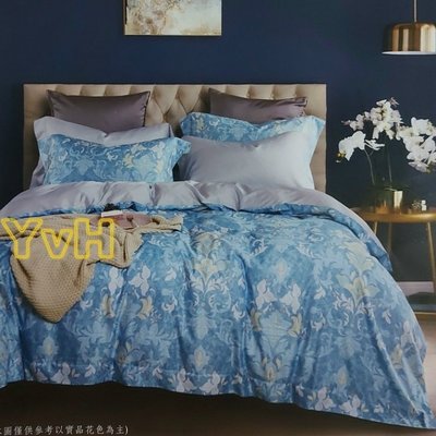 =YvH=雙人鋪棉床罩6件組 台灣製 Tencel 萊麗絲天絲 壓框枕套 兩用被雙面印花 全花百褶床裙 寶藍歐風