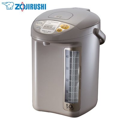 ㊣ 龍迪家 ㊣ ZOJIRUSHI 象印 5公升微電腦電動給水熱水瓶 CD-LPF50