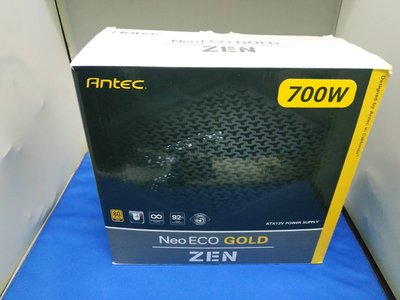 ANTEC 安鈦克 NE700G ZEN 700W 直出線 80Plus金牌 電源供應器 保固內
