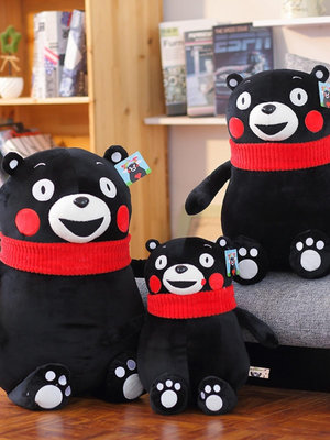 熊本熊公仔正版日本毛絨玩具超大號抱枕泰迪熊玩偶二次元動漫手辦
