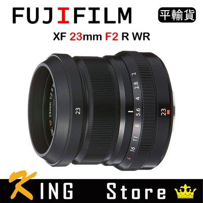 FUJIFILM XF 23mm F2 R WR (平行輸入) 黑色 彩盒 #2