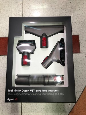 現貨 Dyson Handheld Toolkit 手持工具組 (V8 V10 皆可使用)。