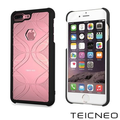 TeicNeo 航太鋁合金手機保護殼 - 思緒(iPhone 7 Plus時尚粉)【同同大賣場】