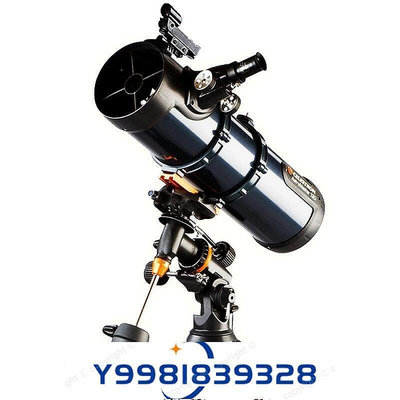 熱銷 星特朗130EQ天文望遠鏡高倍高清夜視專業觀星深空學生牛頓反射式 可開發票