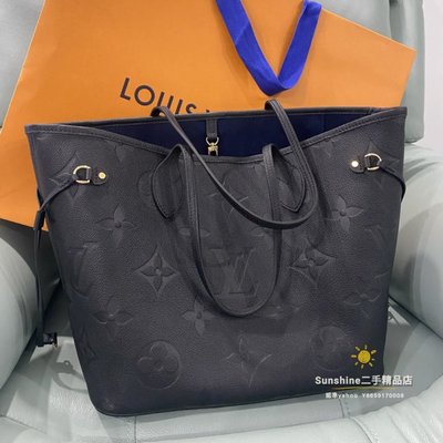 Louis Vuitton LV Neverfull MM new Black Leather ref.429402 - Joli Closet