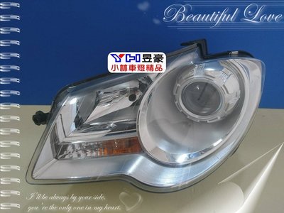 【小林車燈精品】全新外銷品 福斯 VW TOURAN 09 原廠型投射大燈 特價中