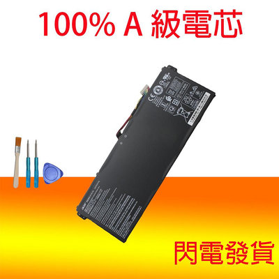 原廠 ACER AP18C7M 電池 Swift 5 SF514-54GT-78B0 SF514-54GT-79YU