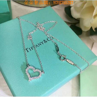 TIFFANY & Co.純銀愛心項鍊