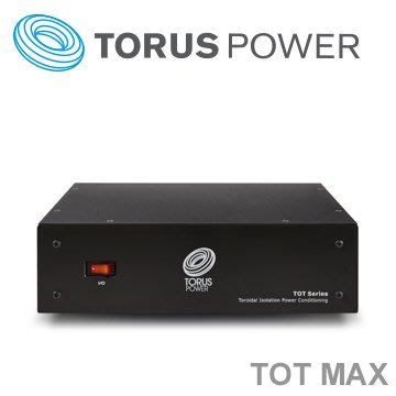 新竹推薦專賣店 TORUS POWER 名展音響 TOT MAX 環形電源處理器
