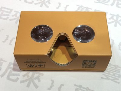 {蔓尼來} Google Cardboard V2 紙盒版 實境顯示器 智慧 穿戴 裝置 (3D虛擬實境)  {蔓尼來}