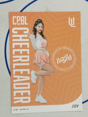 Joy 2021 CPBL 中華職棒 啦啦隊卡