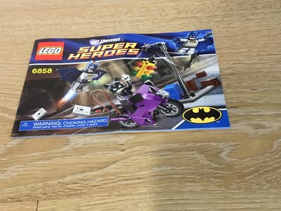 二手樂高 Lego 6858 Super Heroes 超級英雄系列 蝙蝠俠 貓女