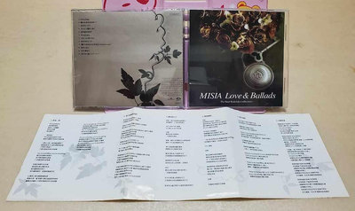 米希亞 愛無盡情歌精選 BMG博德曼 MISIA LOVE &amp; BALLADS