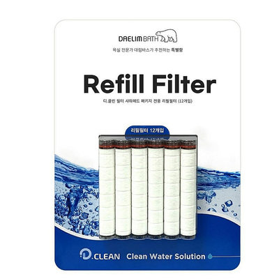 Daelim BATH D-Clean Refill Filter替換裝濾芯 12 件