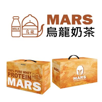 戰神Mars 低脂乳清 乳清蛋白 烏龍奶茶口味 (水解乳清蛋白) (超商寄送限一盒)