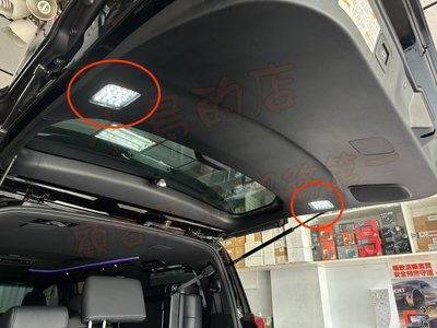 【小鳥的店】豐田 ALPHARD 30系 LED 尾門燈  觸碰式 後廂燈 尾門照地燈 觸摸開關
