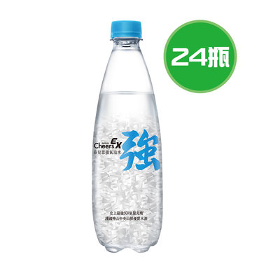 泰山 Cheers EX 強氣泡水 24瓶(500ml/瓶)，限南投、嘉義、台南、高雄、屏東
