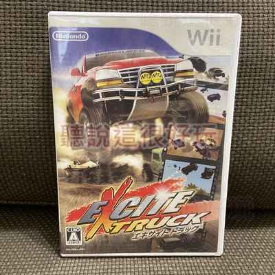 Wii 狂飆卡車 EXCITE TRUCK 賽車遊戲 日版 正版 遊戲 V311