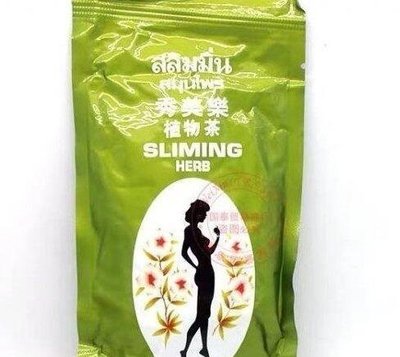 【值得小店】泰國秀美樂植物茶 植物草本茶（50包入   正品）-MM
