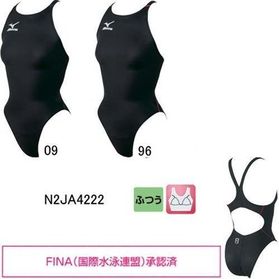 ~BB泳裝~ MIZUNO MIGHTY LINE III競賽型泳衣 競速泳衣 N2JA4222 FINA認證