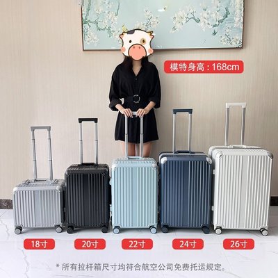 日本DTA行李箱女小拉桿箱24寸超輕登機20結實耐用高顏值旅行箱22，特價新店促銷