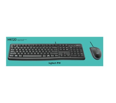 羅技Logitech MK120 鍵盤鼠標 鼠標鍵盤適用商務辦公機械鍵盤鼠標