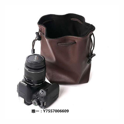 相機套富士XT20 XT30相機包XM1 XT100 XE4奧林巴斯EM10微單保護皮套EM5相機包