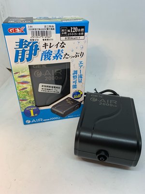 打氣機靜音gex 00的價格推薦 22年1月 比價比個夠biggo