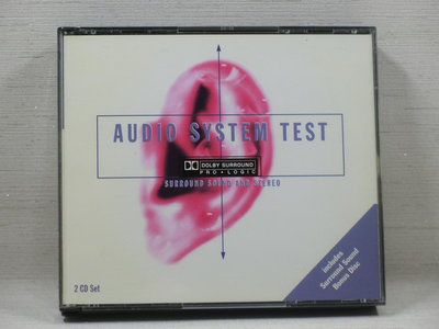 052219》AUDIO SYSTEM TEST 音響系統測試﹝2CD﹞【音癡姐一元起標】