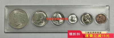 早期 美國 6 和平鴿6套幣 含銀幣4（1964年10268 紀念幣 硬幣 錢幣【奇摩收藏】
