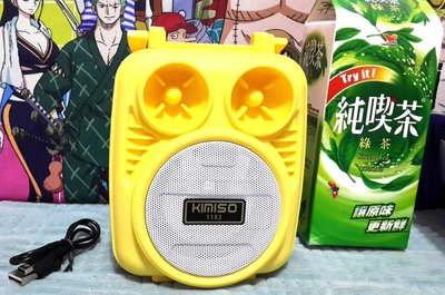 Yellow BT Portable Speaker Loud blue tooth speaker Gift Toy