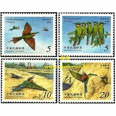 【萬龍】(856)(特447)保育鳥類郵票栗喉蜂虎4全(專447)上品