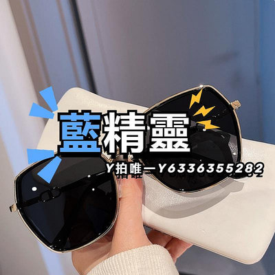 眼鏡盒Kellen Dany 法國【設計師】女防紫外線新款太陽鏡鏡