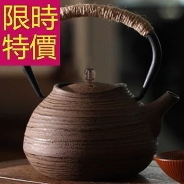 日本鐵壺-無塗層必備水甘潤鑄鐵茶壺61i17[獨家進口][米蘭精品]
